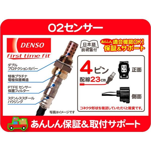 ☆D　即購入OK！│モイスチャライザー２＆ ナリッシュメント２ 防犯センサーライト 2灯ハイブリッド式 1200ルーメン LS-S120W2