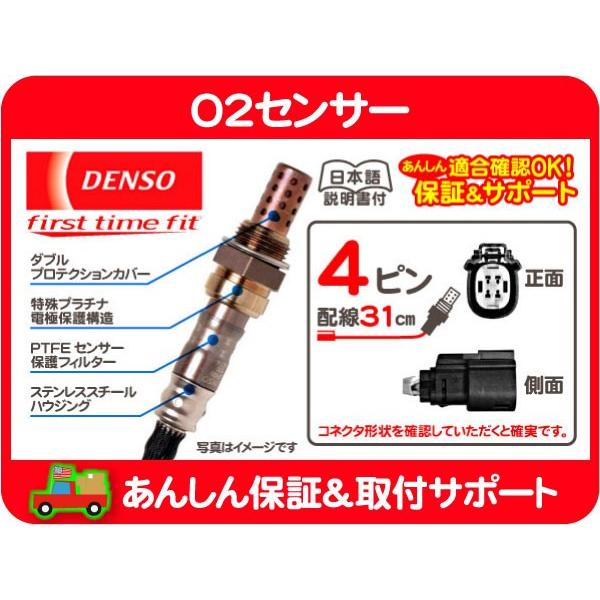 Tryforce 触媒コンバーター O2センサー付き ‼️GW期間限定セール‼️ 7103JsiyAvL._UF350,350_QL80_.jpg