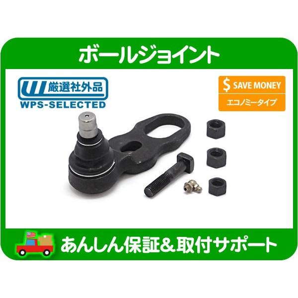 リンカーン　タウンカー　アッパーアーム リンカーン タウンカー アッパーアーム - メルカリ