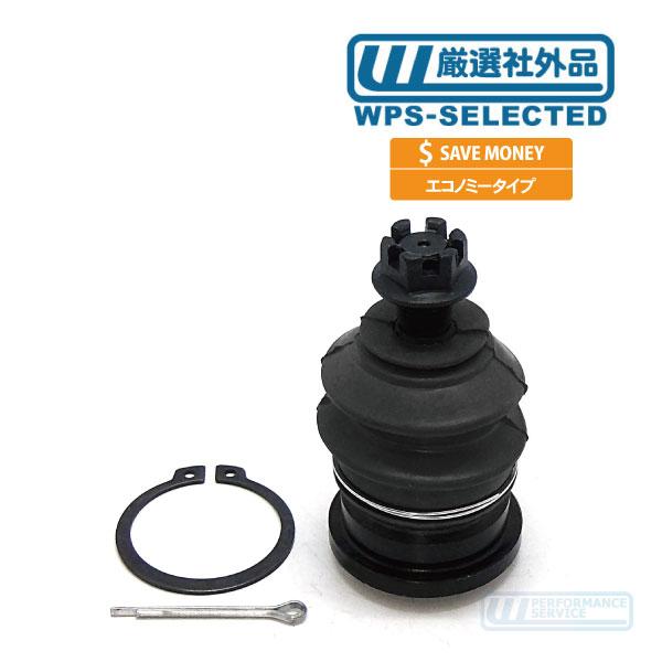 ボールジョイント 片側分 アッパー 左右共通・タンドラ セコイア  