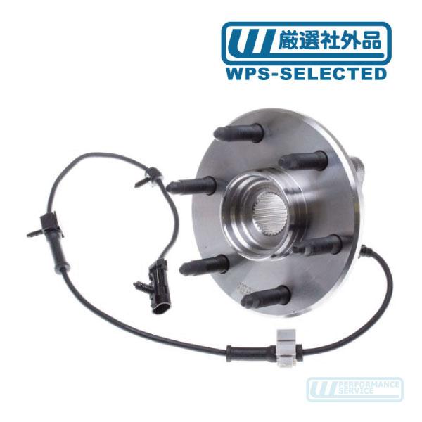 エスカレード　タホ　24pcs ユーコン　シルバラード　サバーバン　アバランチ dolonco_amp75115-01a