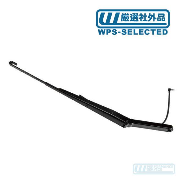 ワイパーアーム フロント 右・サバーバン タホ エスカレード ユーコン