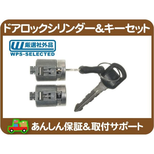 ドアトリム　ビレット　エンパイア　サバーバン　タホ c1500 ドアトリム ビレット エンパイア サバーバン タホ c1500