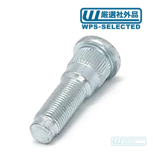 ホイール スタッド ボルト クリップボルト ハブボルト グランドチェロキー ラングラー コマンダー Jeep ジープ Fqx Fqx ワールドパフォーマンスサービス 通販 Yahoo ショッピング