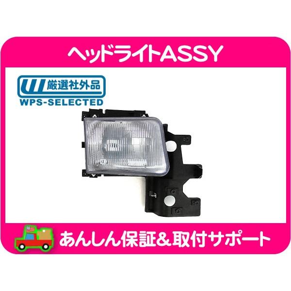 ヘッドライト ヘッドランプ ASSY 右・ダッジ ダッヂ ラム バン
