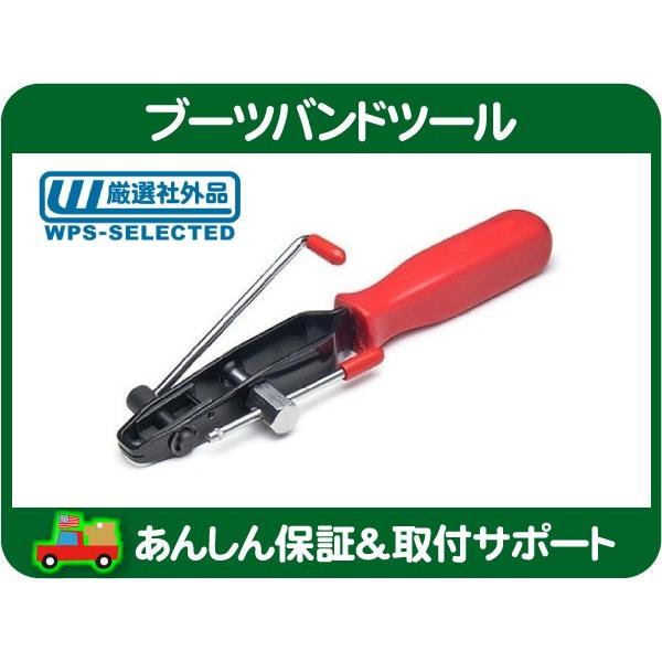 4WD フロント デフ アクチュエーター ディファレンシャル・サバーバン 