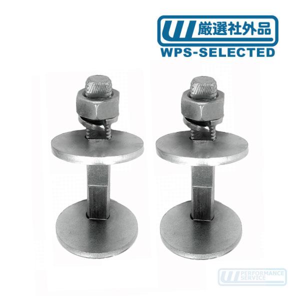 アルミ製アッパーコントロールアーム Amazon | Specialty Products Company 25470 アッパーコントロール