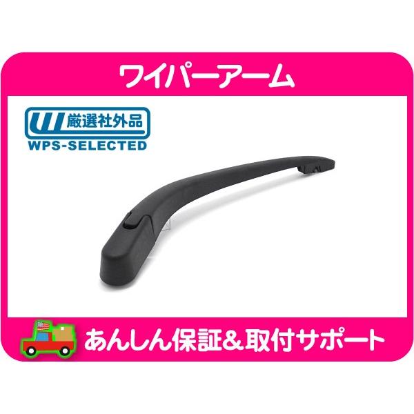 ダッヂナイトロ　07ｙフロントワイパーモーターKA-37 ダッヂナイトロ07yフロントワイパーモーターKA-37