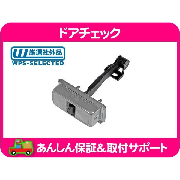 エスカレード　タホ　24pcs ユーコン　シルバラード　サバーバン　アバランチ 新品♪07～13 エスカレード タホ サバーバン シルバラード