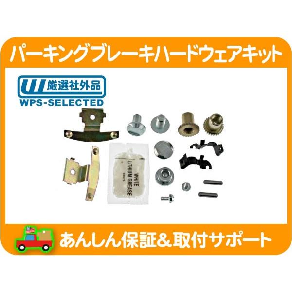 エスカレード　タホ　24pcs ユーコン　シルバラード　サバーバン　アバランチ バキューム ブレーキ ブースター・サバーバン タホ エスカレード