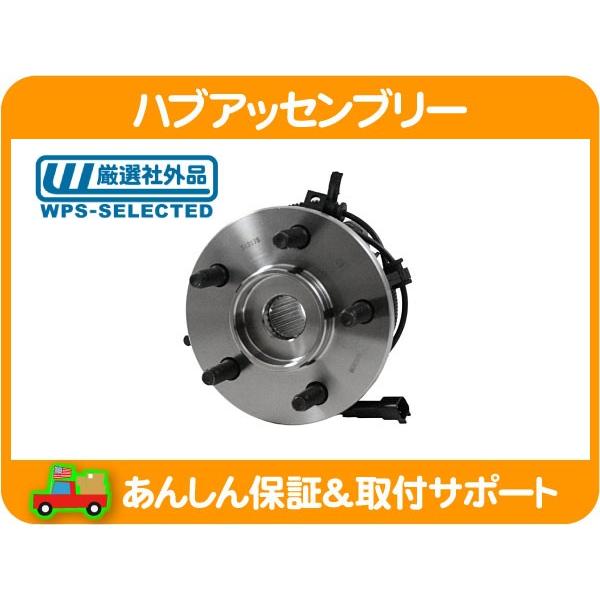 ダイハツ フロントアクスル ハブサブアセンブリ ダイハツ フロントアクスル ハブサブアセンブリ フロント ハブ