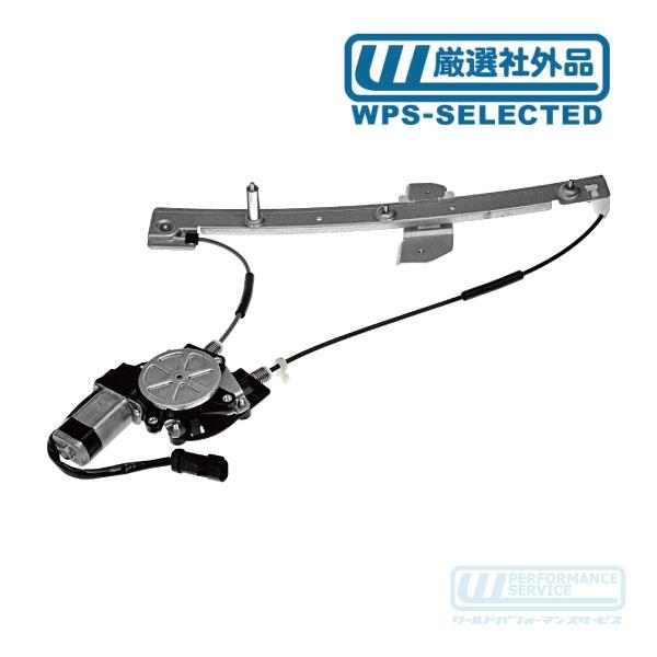 日産 キャラバン E24 フロント左ドア ウィンドーモーター 日産 キャラバン E24 フロント左ドア ウィンドーモーター NISSAN