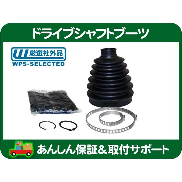 suzukiya2020　ドライブシャフトブーツ 61HcAZAqt7L._UF350,350_QL50_.jpg
