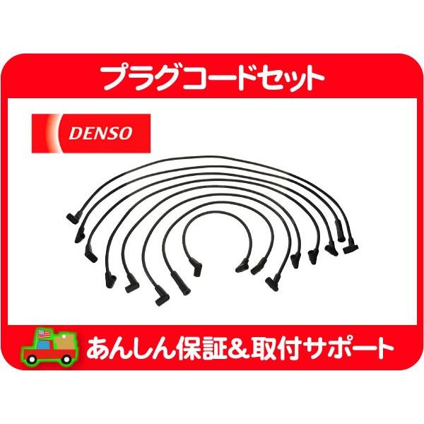 ☆貴重☆デンソープラグワイド☆麻雀牌☆未使用品‼︎ Amazon | デンソー イリジウムパワープラグ IWF20 267700-5010