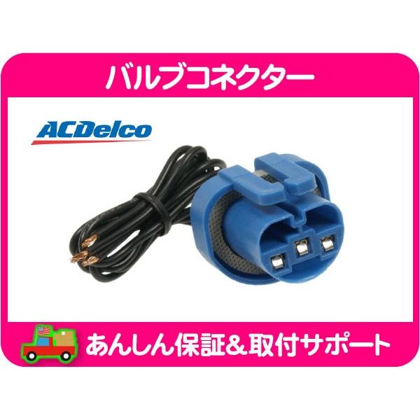 はいコネクター SuperFlower 12VHPWRコネクタ変換ケーブル 9pin Super Connector