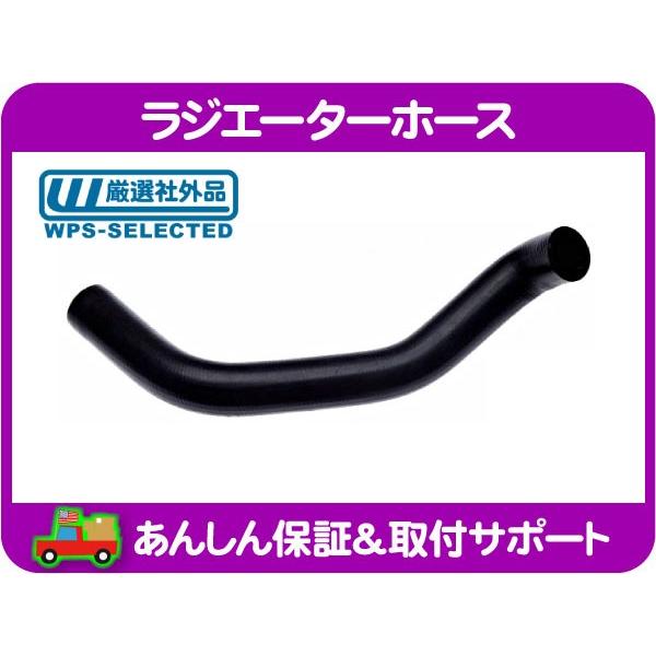 Webike | TRICKSTAR トリックスター チタンラジエターパイプ