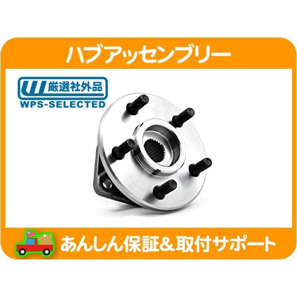 【未使用品・純正品】いすゞジェミニPF60 フロントハブベアリング・シールセット 未使用品・純正品】いすゞジェミニPF60 フロントハブベアリング