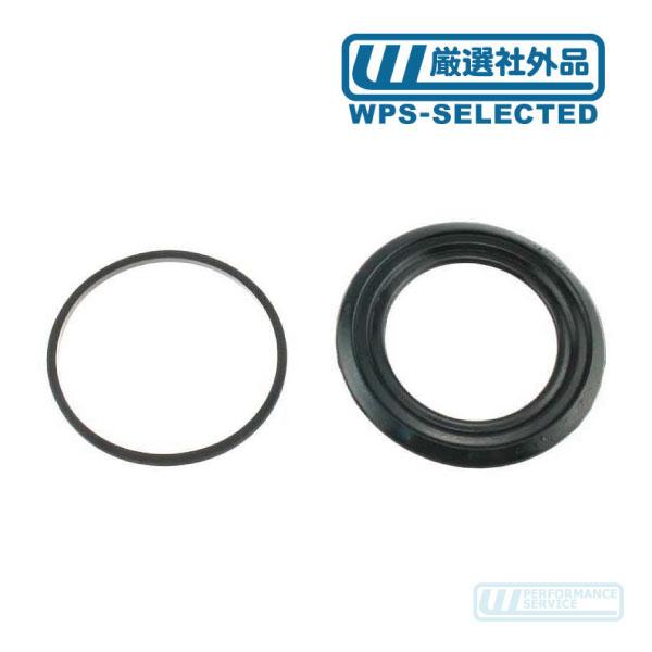 キャリパーリペアキット ピストン シール ダスト ブーツ フロント