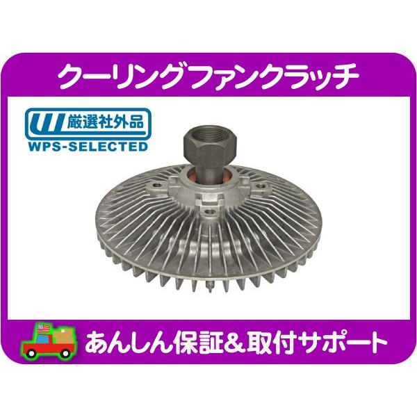 Peltic Dual クーリングファン 専用】Peltic Dual クーリングファン - メルカリ