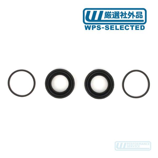 キャリパー リペア キット ダスト ブーツ ピストン シール リア