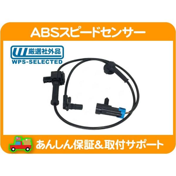 エスカレード　タホ　24pcs ユーコン　シルバラード　サバーバン　アバランチ O2 センサー ポン付 1台分 4本 セット・サバーバン タホ エスカレード