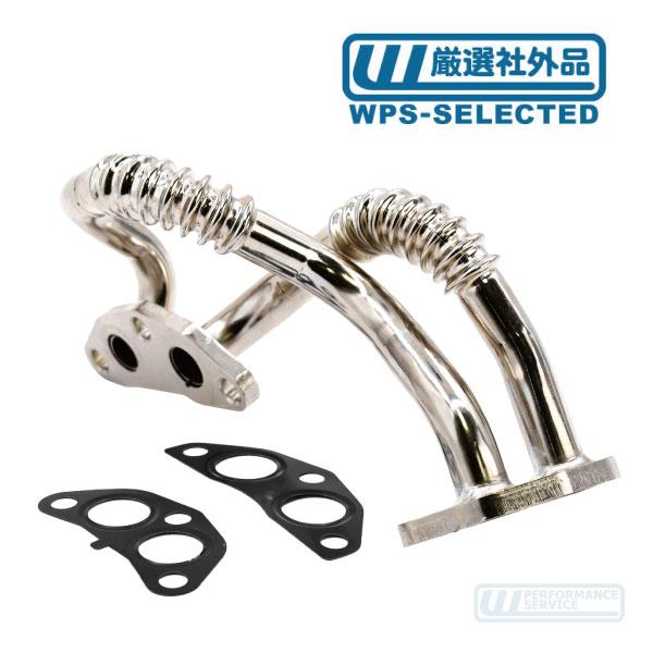 エンジン オイルクーラー ホース イン アウト ASSY・シエナ11