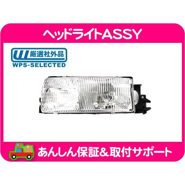 ライトグレー なっちゃん様 Amazon | バイクパーツセンター ヘッドライトアッセンブリーII型