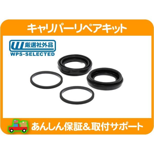 ブレーキリペアキット 楽天市場】出荷締切18時 Miyaco ミヤコ ブレーキマスターリペア