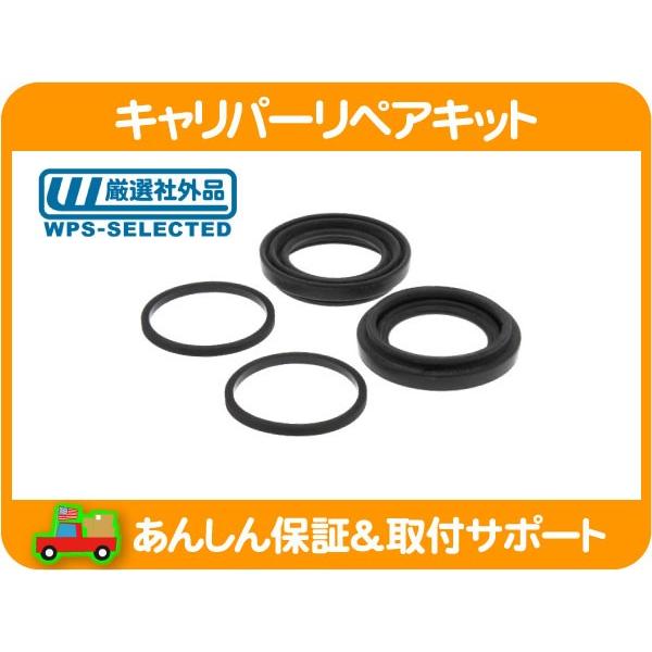 ブレーキリペアキット 送料無料 フロント ブレーキ キャリパー リペアキット 43φ KZ440