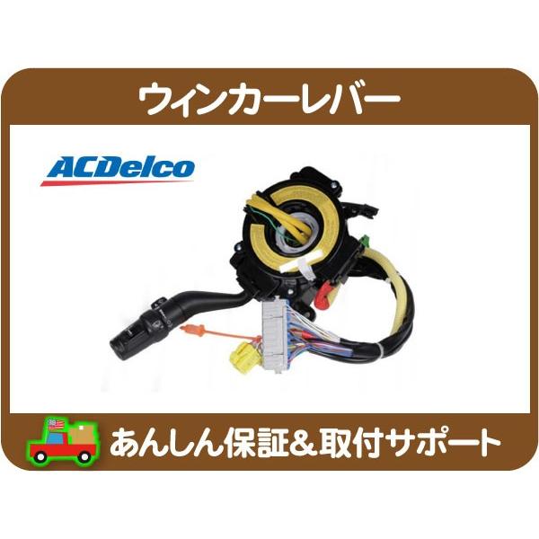 ロードスター エアバッグセンサースプリング クロックスプリング 