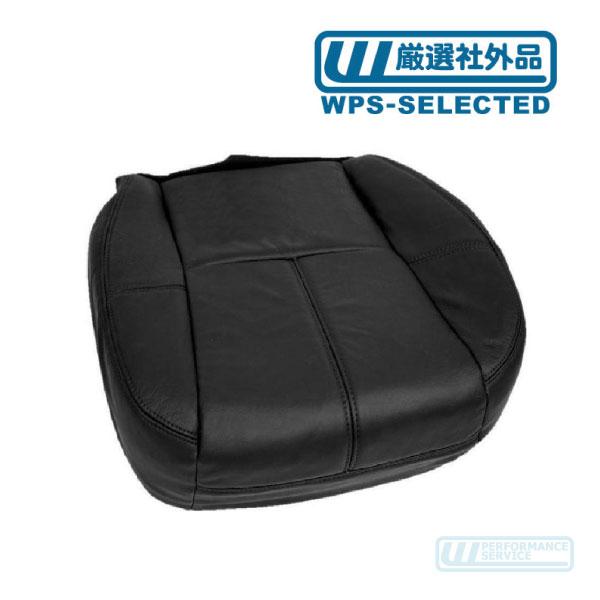レザー シート カバー 座面 運転席 黒 シートクーラー無 合皮・07y  