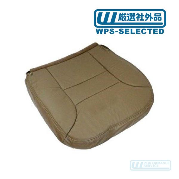 レザー シート カバー 座面 運転席 タン 茶色 合皮・95-99y サバーバン