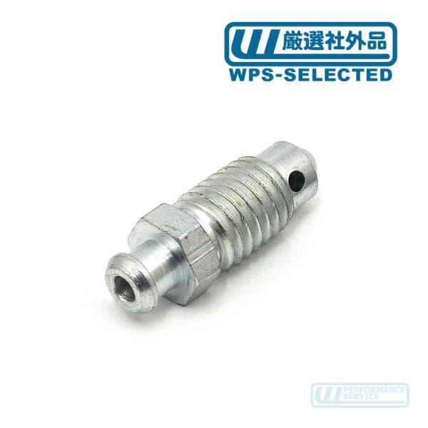 商品名・商品コード社外メーカー ブレーキブリーダー(フロント・M10ｘ1.5)・商品コード:KHC仕様・詳細ブレーキフルードのエア抜きに使うスクリューです。過酷な環境にあるため固着しやすく、ブリーダースクリューの破損によってキャリパー交換が...