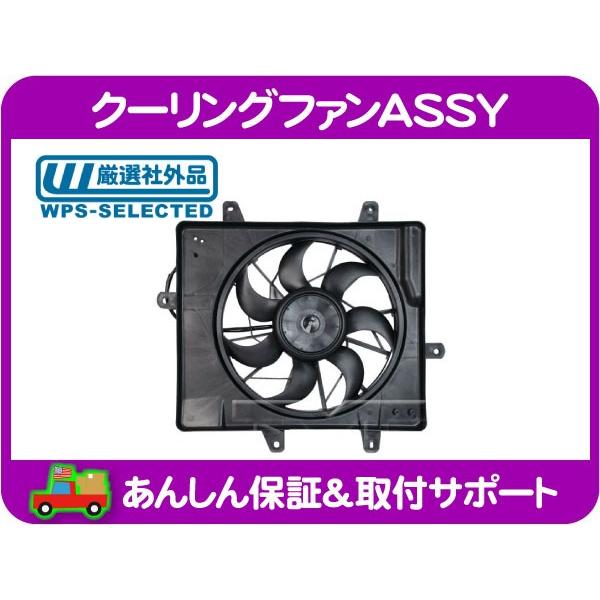 Peltic Dual クーリングファン 専用】Peltic Dual クーリングファン - メルカリ