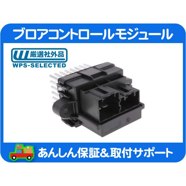 エスカレード　タホ　24pcs ユーコン　シルバラード　サバーバン　アバランチ 2007-2024 シボレー シルバラード/タホ/サバーバン/アバランチ