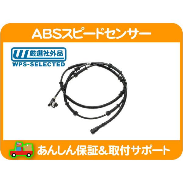 Tjさん 確認です！ 社外新品 送料込(離島除) NOXセンサー レンジャー TKG-FC7JKAG