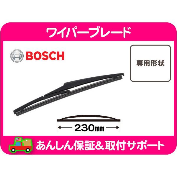 Bosch ワイパー ブレード Assy 230mm 9インチ リア レネゲード Bu14 Bu24 15 19y 1 4l 2 4l ゴム ラバー オールシーズン Oem Oe Lvm Lvm ワールドパフォーマンスサービス 通販 Yahoo ショッピング