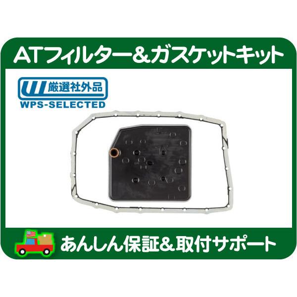 フォード純正 A T オイルパン ガスケット BN9721512A 0609y エスケープ パーツ