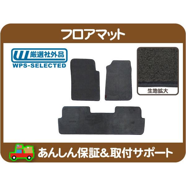 値下げ！背景布とマットフロアのセット 値下げ！背景布とマットフロアのセット