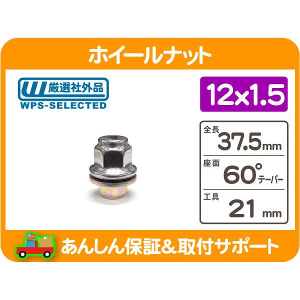 米国トヨタ シエナ 純正加工アクスル 米国トヨタ シエナ 純正加工