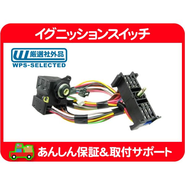 イグニッション スターター スイッチ 08086-10000 キー付き コマツ