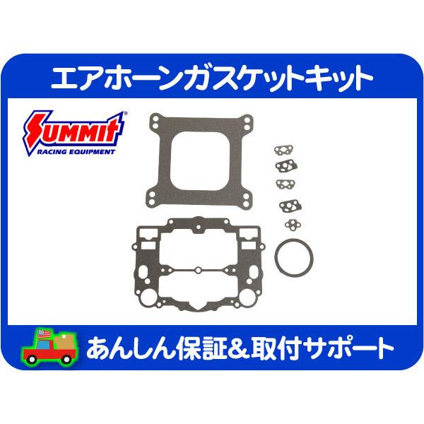 エーデルブロック　キャブレター　マニュアル　インパラ　コルベット 最新モデル☆AVS2エーデルブロック キャブレター500cfm