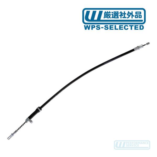車用サイドブレーキケーブル Compatible With Land For Cruiser 2002
