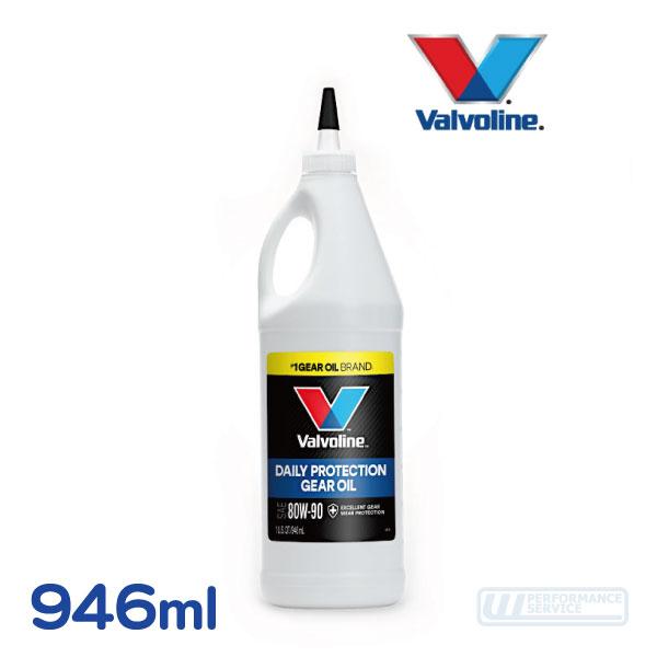 Valvoline 高性能 80W-90 ギアオイル 946mL5本セット Amazon.com: Valvoline High Performance SAE 80W-90 Gear Oil 5