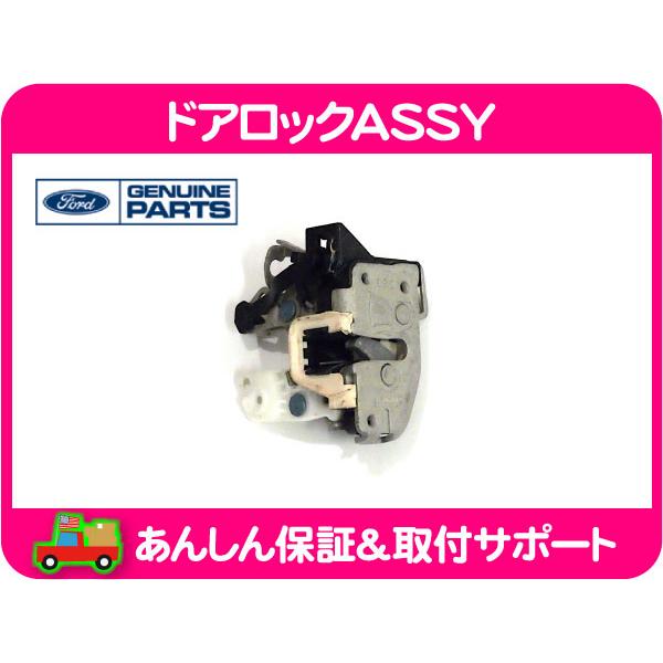 車用ドアロック に適合する シエナ 2004、2005、2006-2010 85620-08061 リア 左 右 85620-080 車のドアロックアクチュエーター シエナ 2004 2005 2006 2007 2008 2009 2010 85620-08071Amazon | 車 のドアロック シエナ 2004 2005 2006 2007 2008 2009 2010 85620-08071 8562008061 スライド ドアロックアクチュエーター リア左/右 ゲートロックアクチュエーター(Rear ...