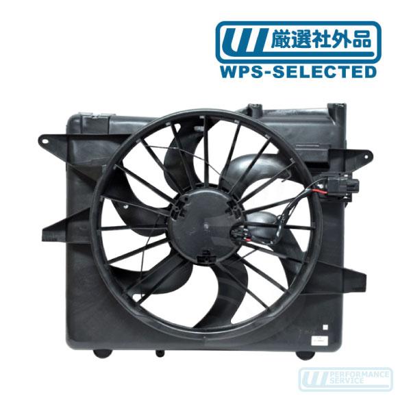 クーリング ファン ASSY ファンレジスター付き・マスタング 05-14y