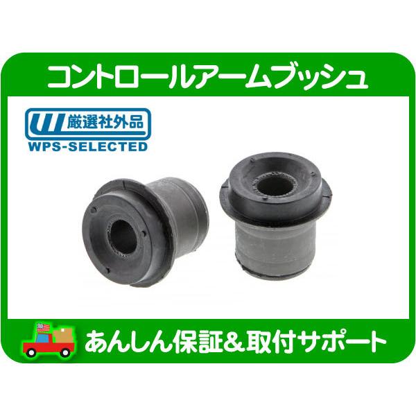 5960ビックブロアムアッパーアーム ローライダー 5960様専用ビックブロアムアッパーアーム ローライダー - メルカリ