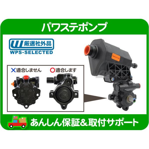 【当選品】ワールドフリッパー スティネル特製 よわよわ人類専用目覚まし時計 当選品】ワールドフリッパー スティネル特製 よわよわ人類専用
