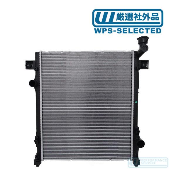 シェビーバン、バンデューラ、ラジエーターATオイルクーラーエンジンオイルクーラー付き シェビーバン、バンデューラ、ラジエーターATオイルクーラーエンジン