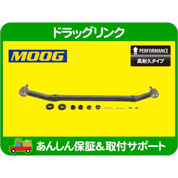 ローライダー　アッパーアーム　モンテ　カトラス　エルカミ　gbody クローム 楽天市場】車検OK Z34 V36 Y50 トラクションロッド アーム
